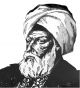 Musa Ibn Nuseir Ibn Musa